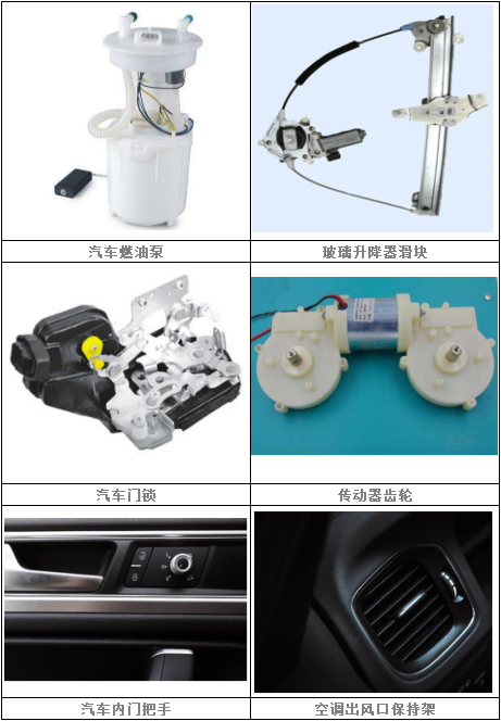 图四.png 图四.png